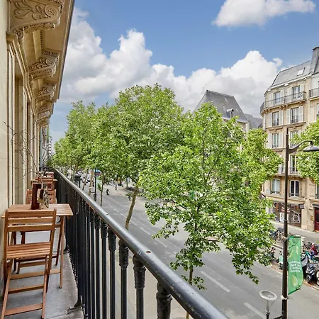 Luxurious Ac Beaubourg Le Marais 巴黎